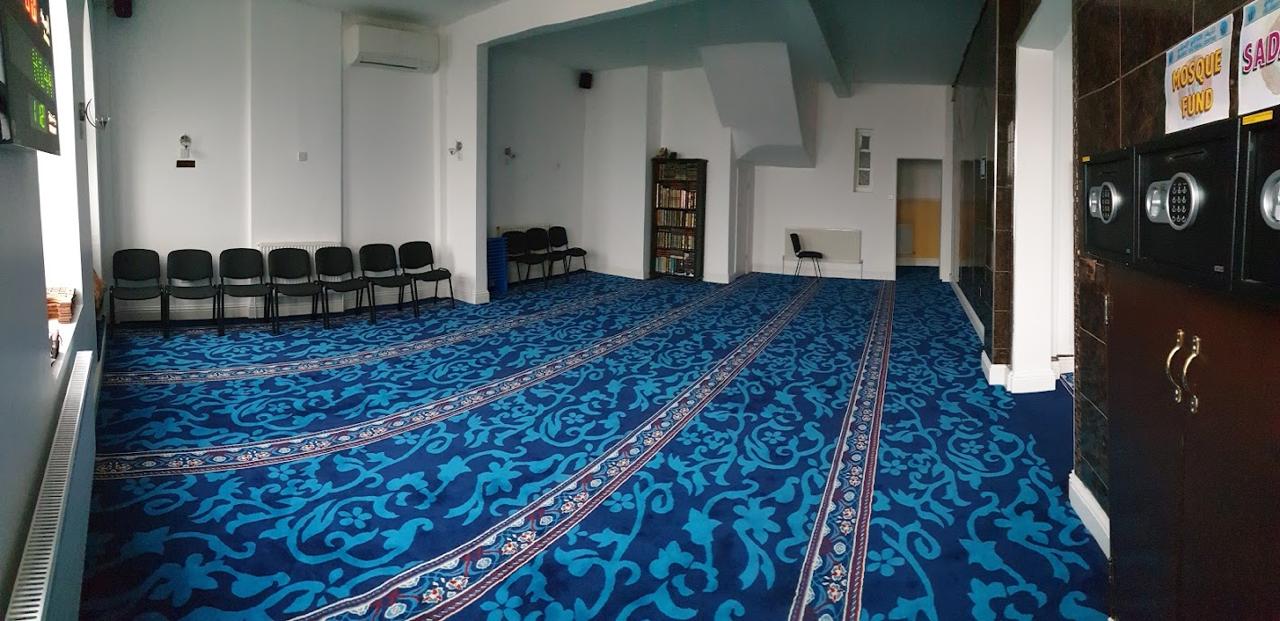 Islamic Cultural Centre Wembley exterior